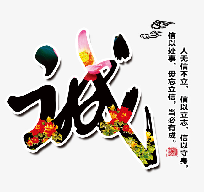 沿滩追债公司
